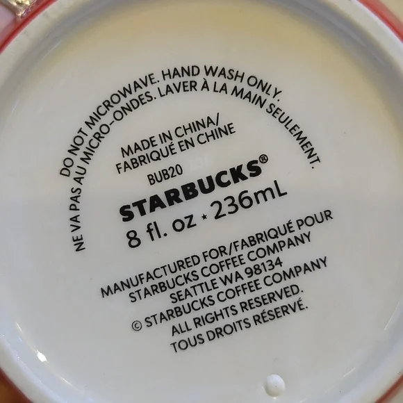 Starbuck's Holiday Red/Green Ombre 8 Ounce Travel Mug - Picture 3 of 6